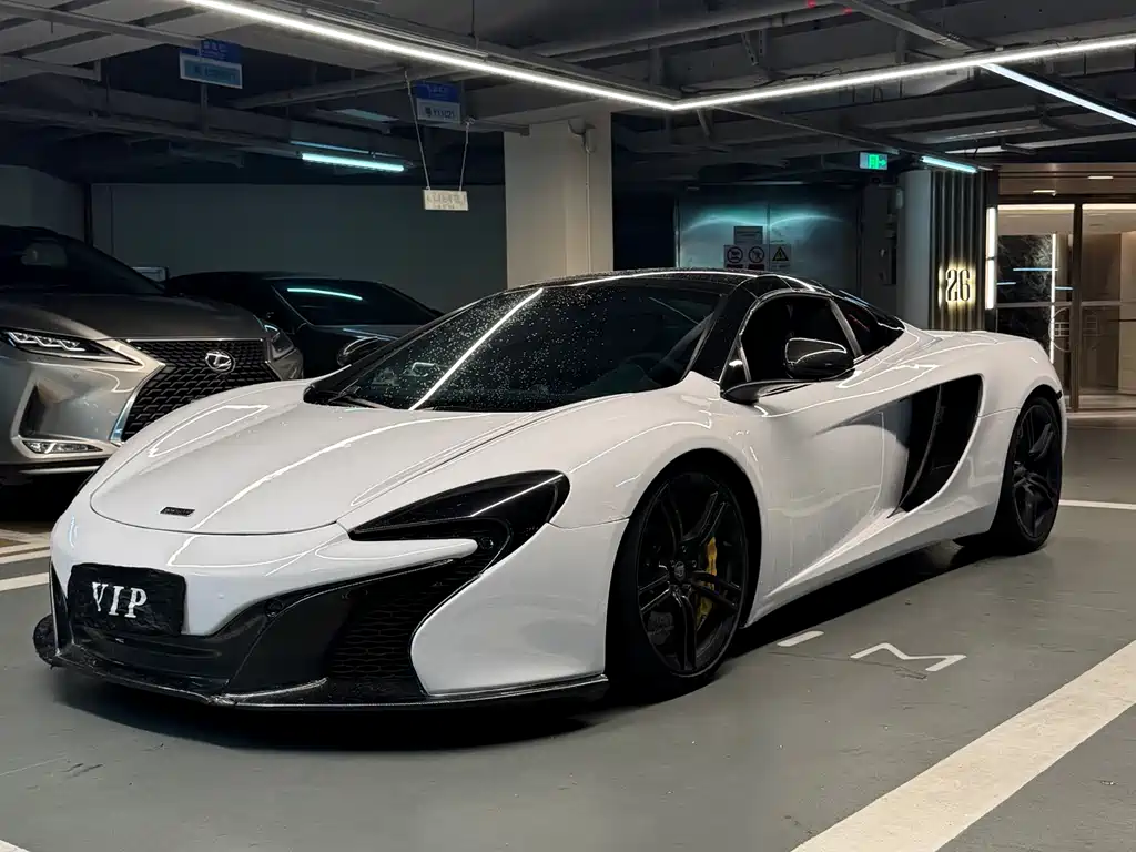 McLaren 12C 2016