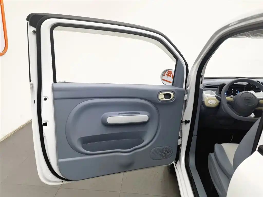 BESTUNE PENTIUM PONY