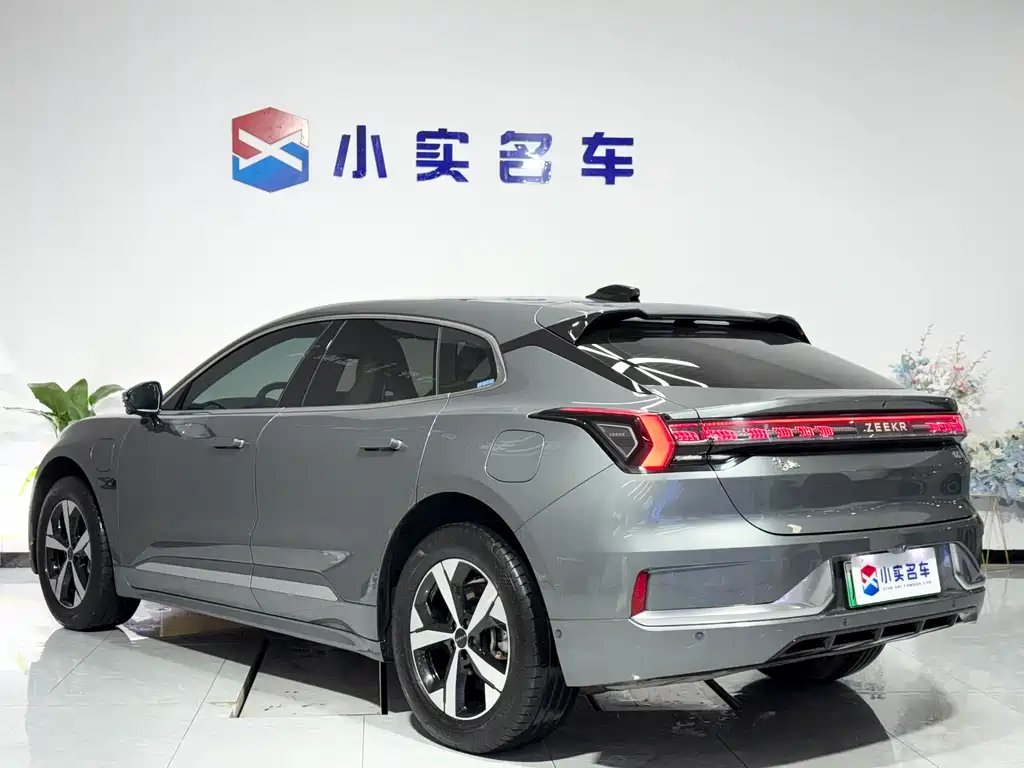 ZEEKR EXTREME KRYPTON 001