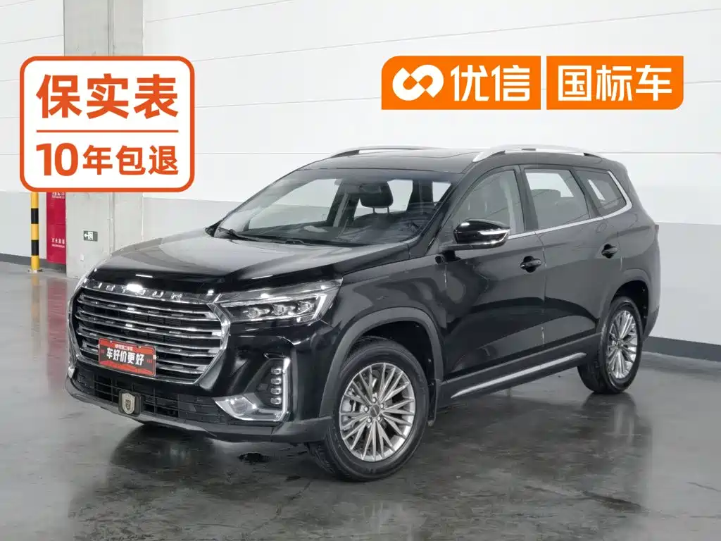 JETOUR X90 PLUS