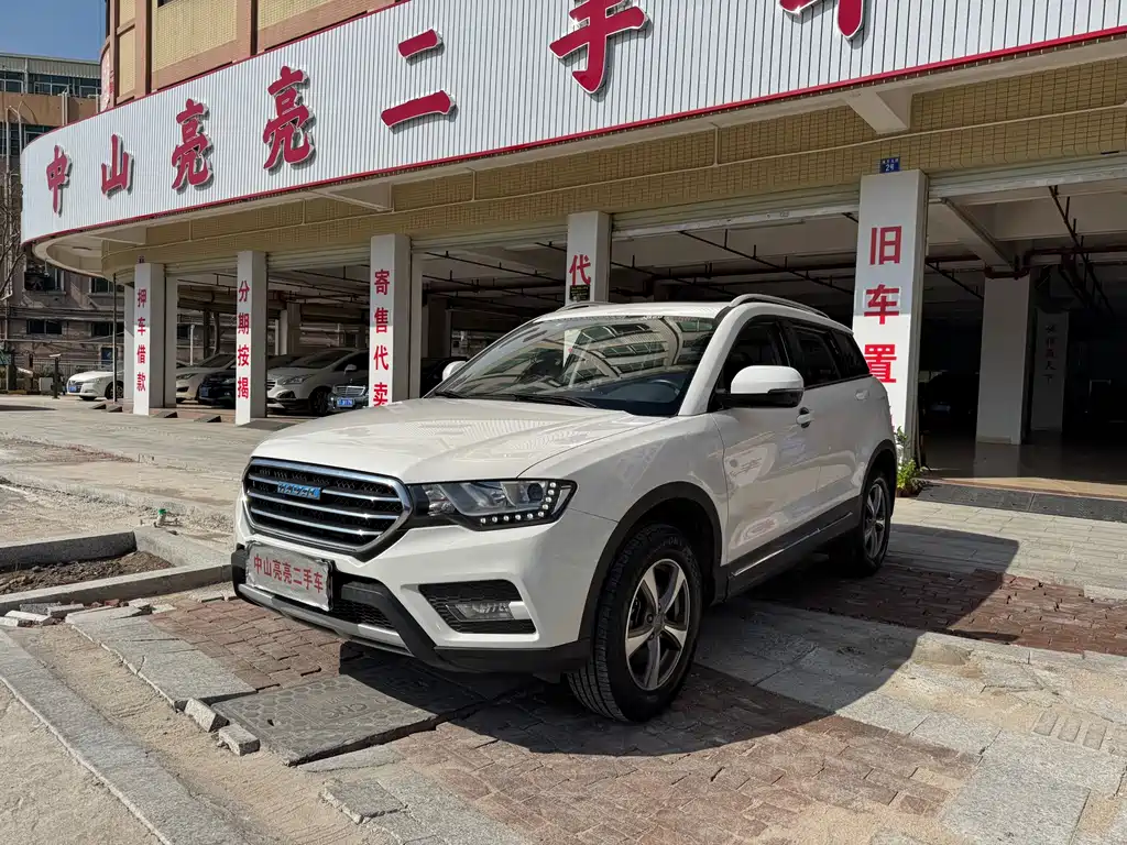 Haval H6 Coupe 2016