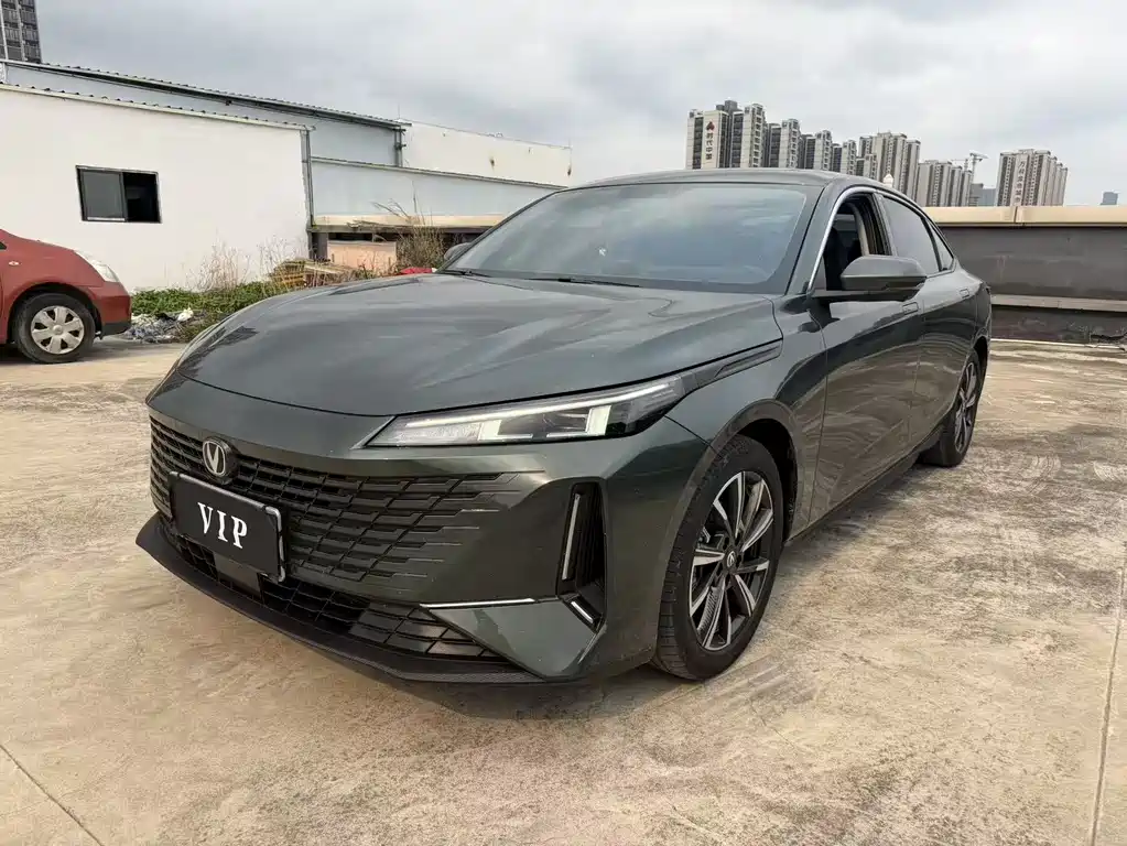 Changan Yida 2023