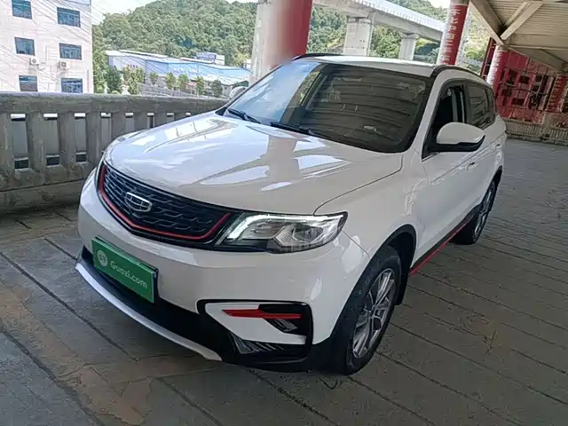 2021 Geely Boyue