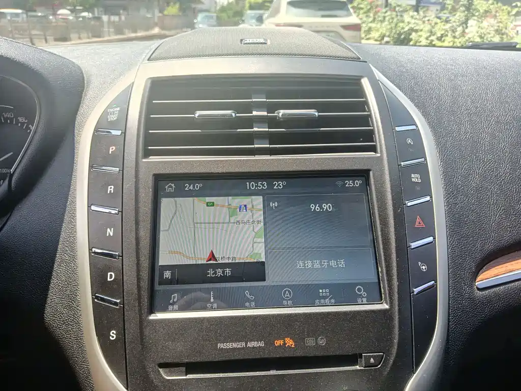 Lincoln MKC 2.0T 4WD Elegant Edition, фото 22