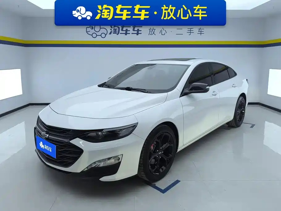 Chevrolet Malibu XL