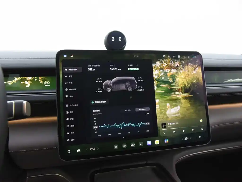 NIO ES8 — миниатюра 9