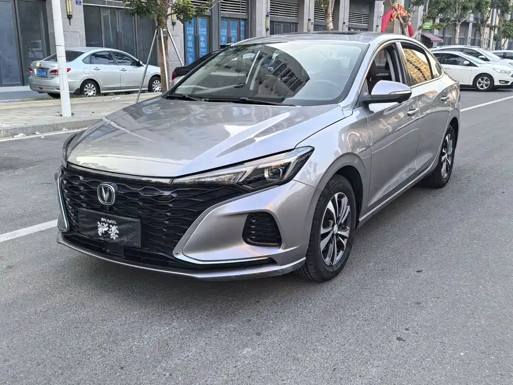 CHANGAN YIDONG