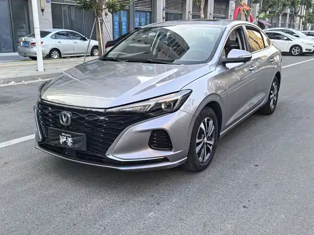 CHANGAN YIDONG