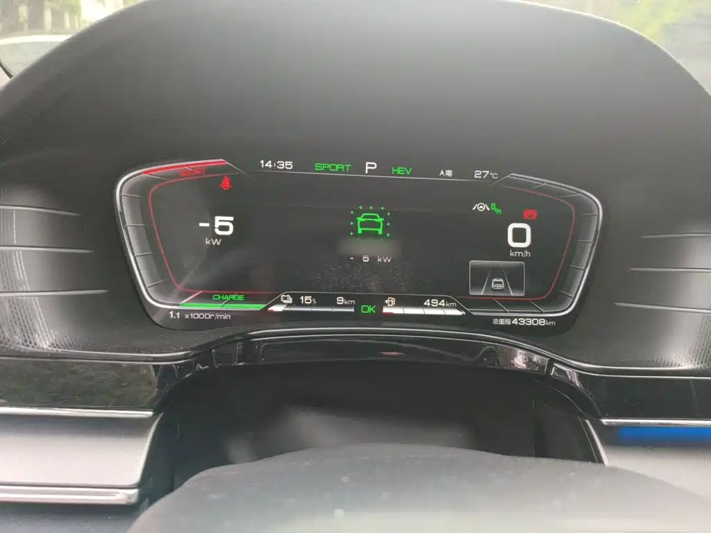 BYD Tang 2021 DM 2.0T Flagship