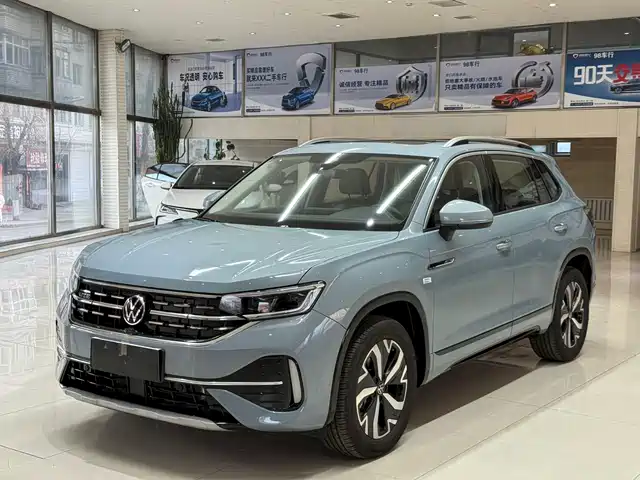 volkswagen tanyue-gte-plug-in-hybrid