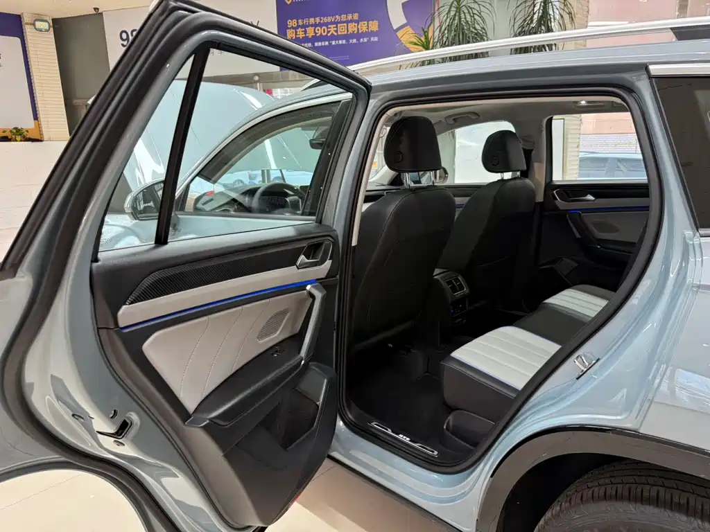 VOLKSWAGEN TANYUE GTE PLUG IN HYBRID