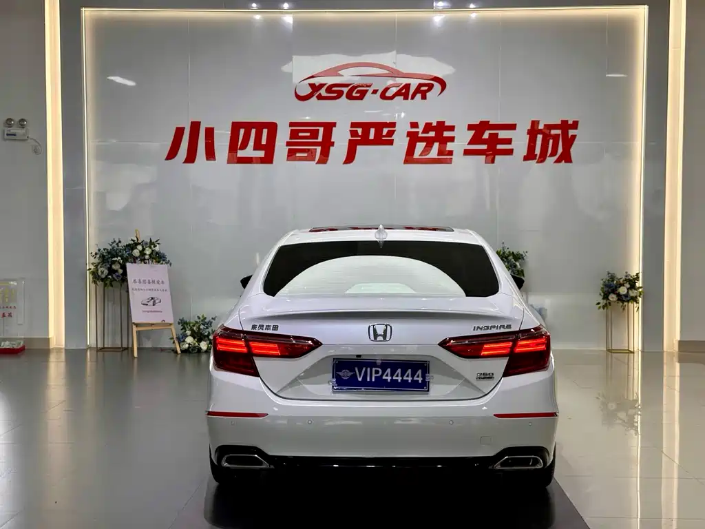 Honda Inspire — миниатюра 5