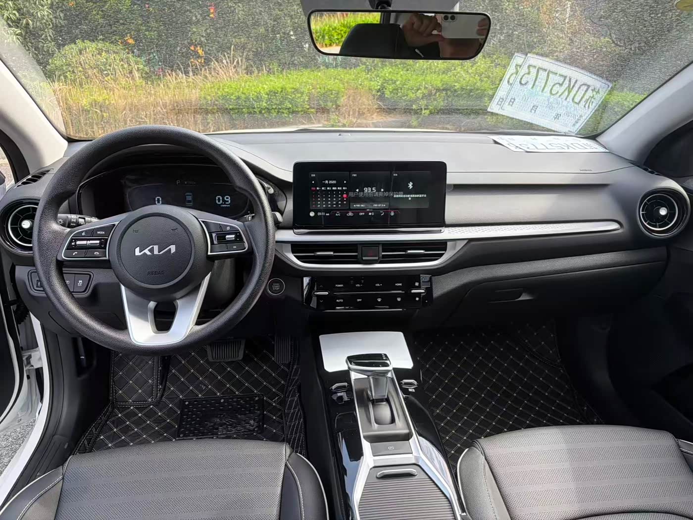 Kia K3 1.5 л 2026 г. Белый, пробег 3900 км