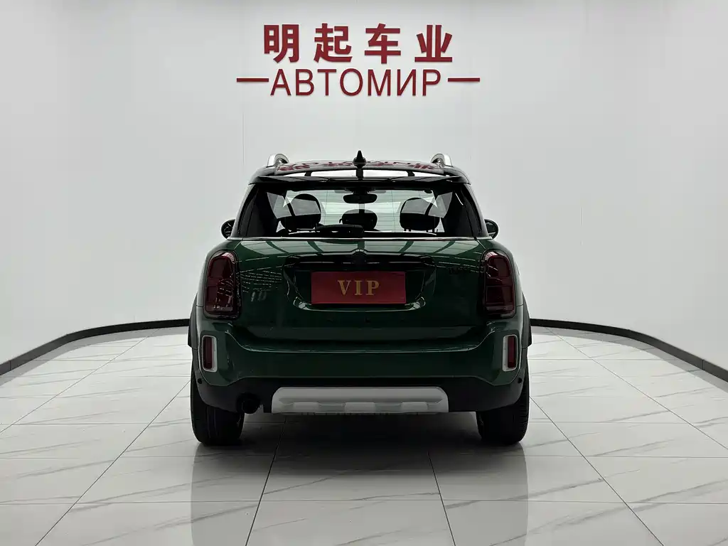 MINI Countryman Facelift 1.5T COOPER ALL4 Connoisseur, фото 10