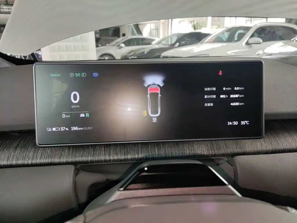 NIO ET7 — миниатюра 12
