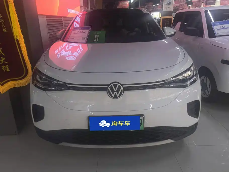 Volkswagen ID.4 Crozz — миниатюра 2