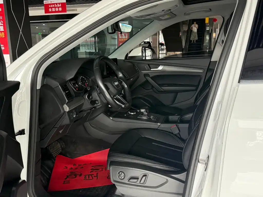 Audi Q5L — миниатюра 9