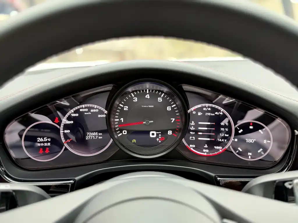 Porsche Panamera — миниатюра 12