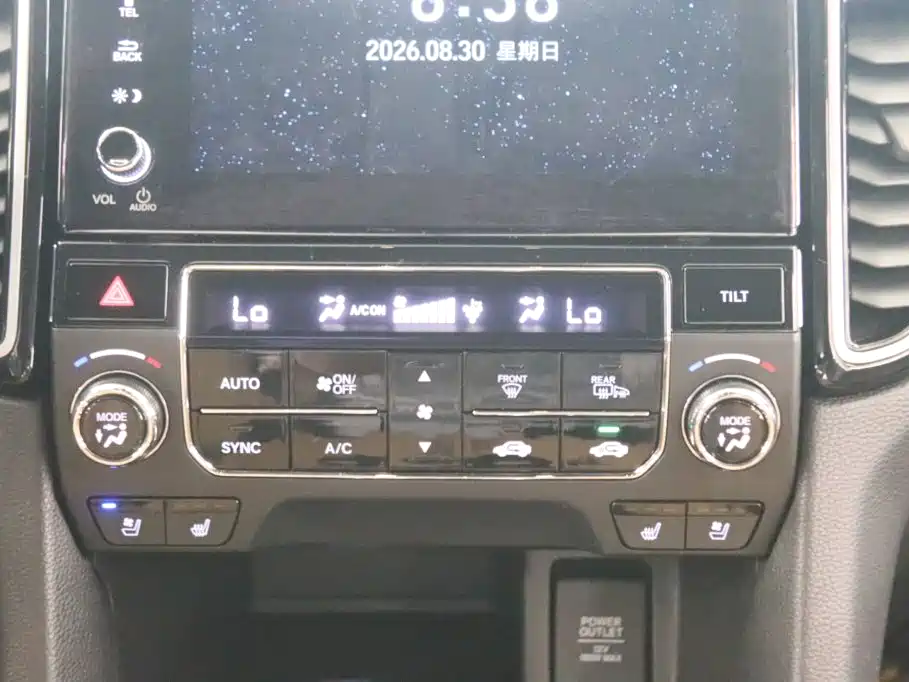 Honda UR-V — миниатюра 9