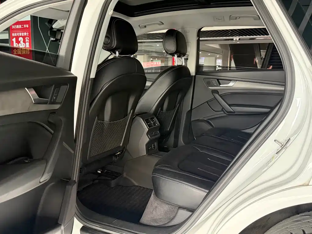 Audi Q5L — миниатюра 10
