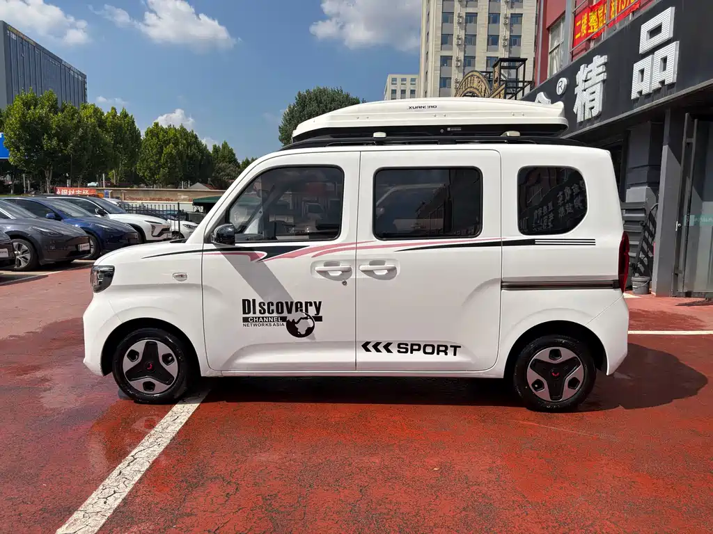 Wuling Zhiguang EV — миниатюра 3
