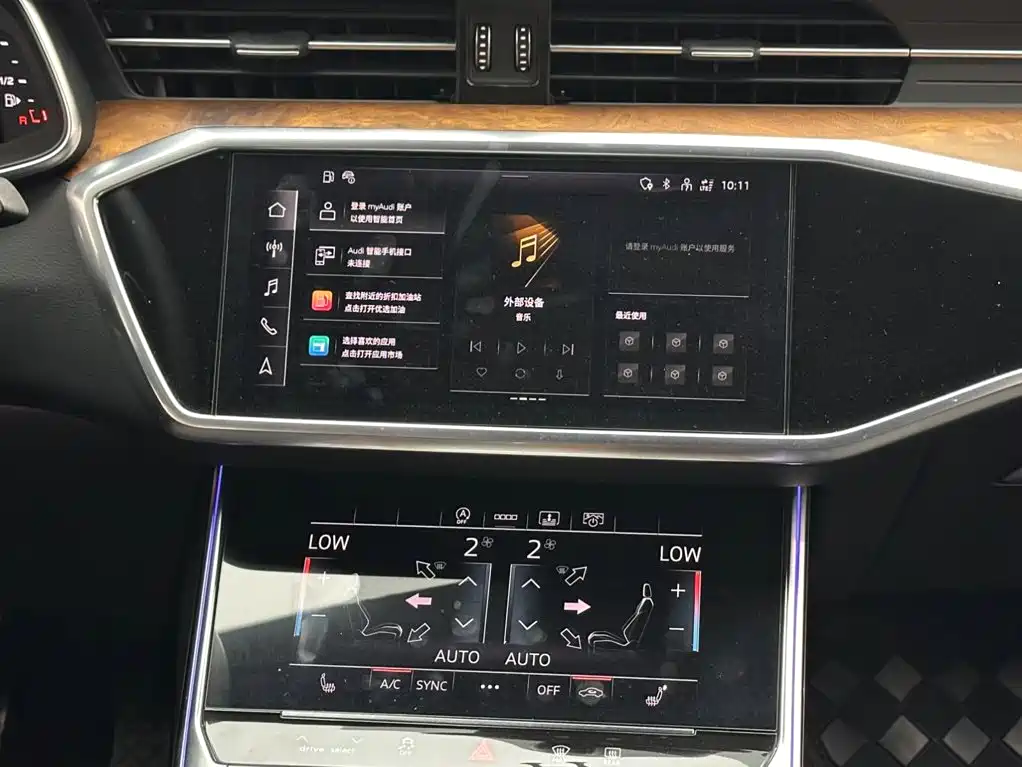Audi A6L — миниатюра 13