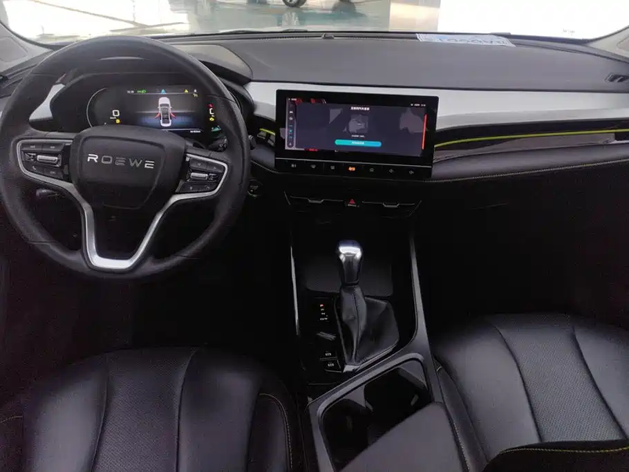 Roewe i5 — миниатюра 12