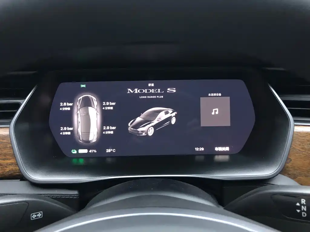 Tesla Model S — миниатюра 16