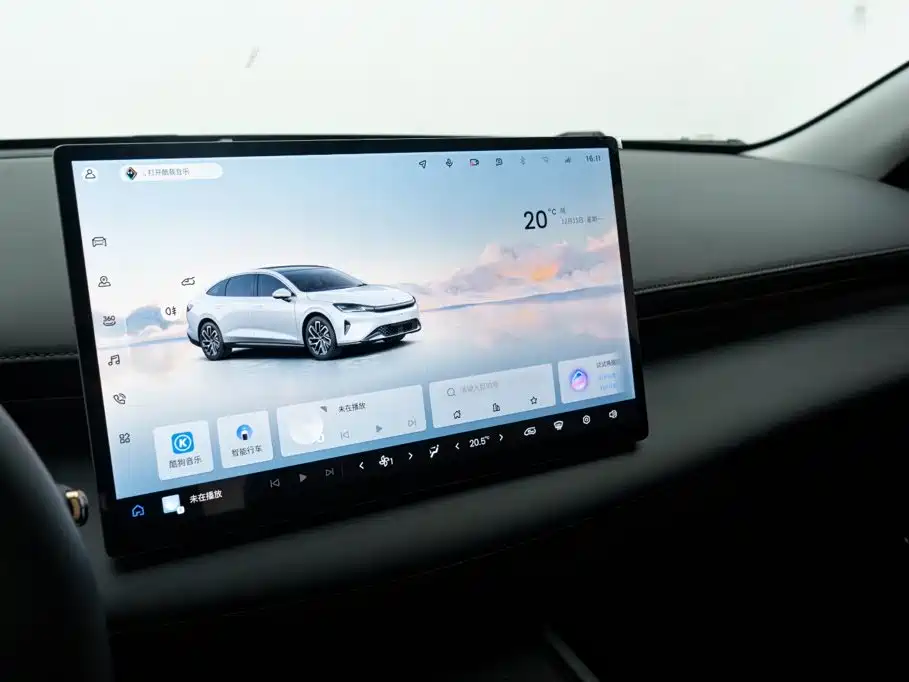 Baojun Очень приятно. — миниатюра 24