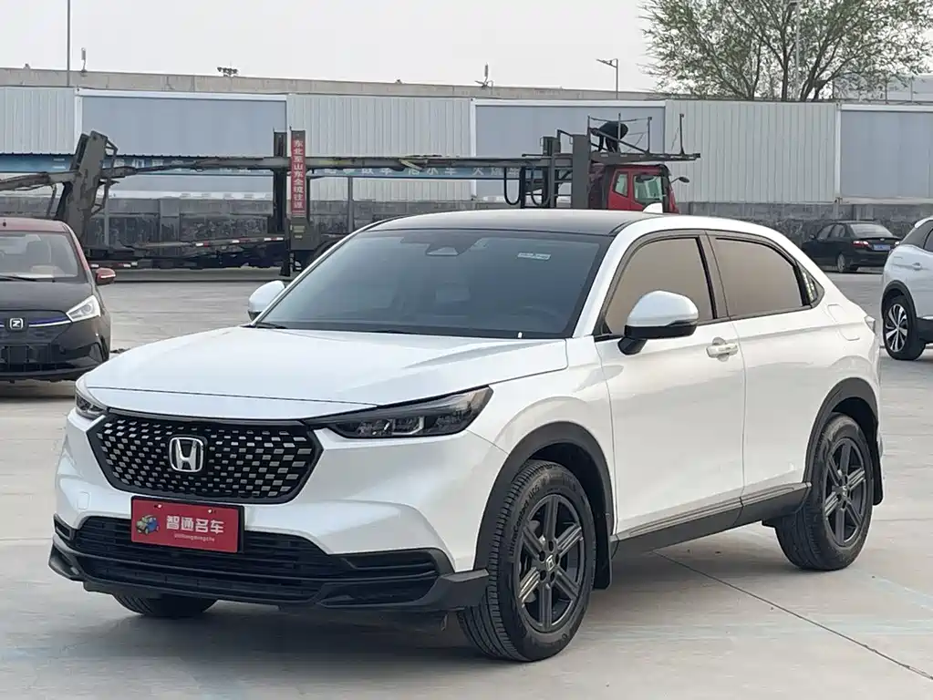 Honda XR-V 2023