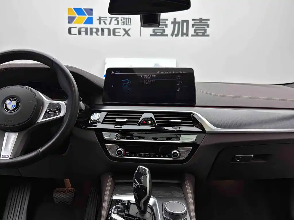 BMW 5 Series New Energy — миниатюра 13