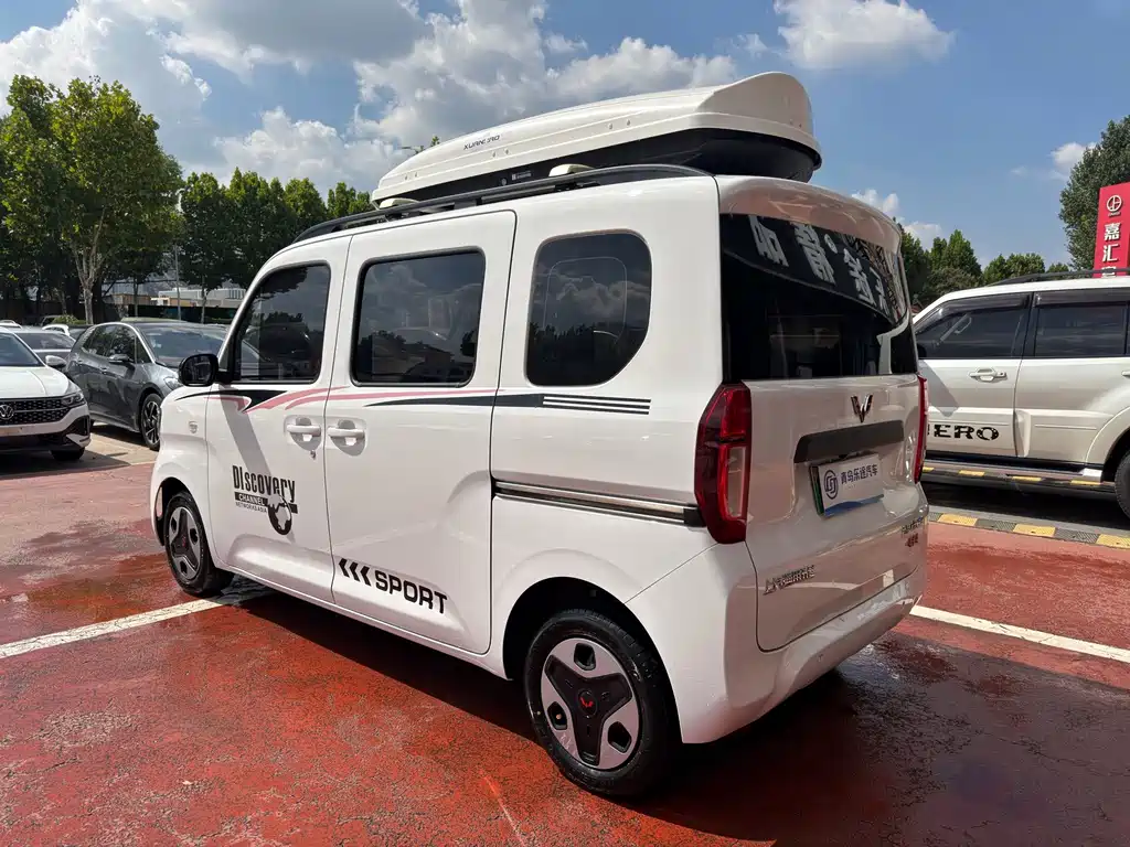 Wuling Zhiguang EV — миниатюра 4
