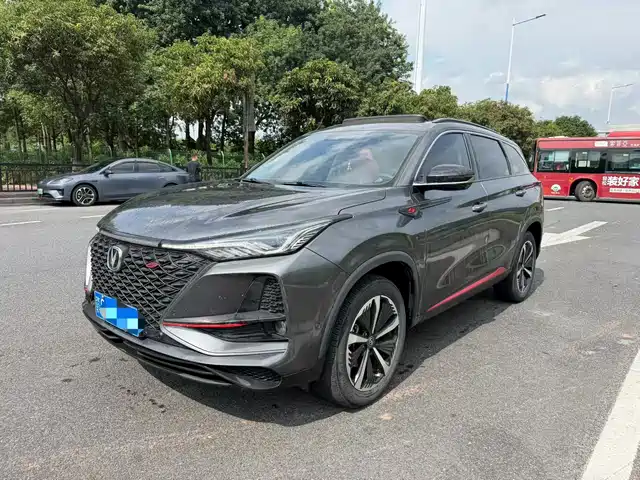 2020 Changan CS75 PLUS