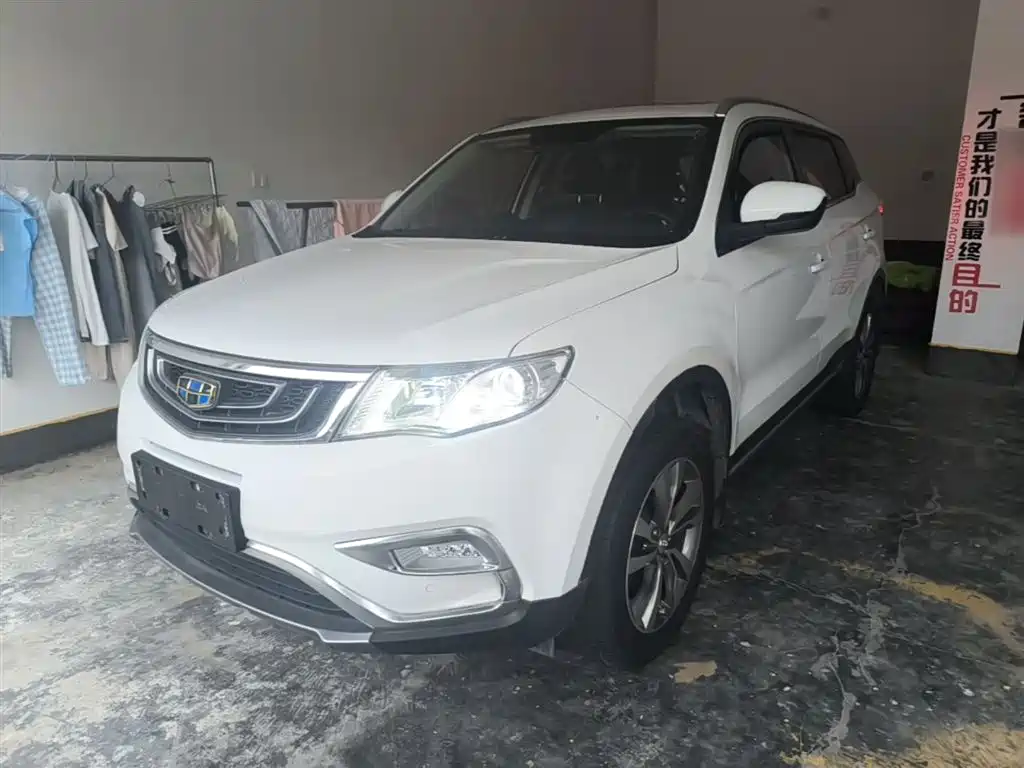 Geely Boyue 2017
