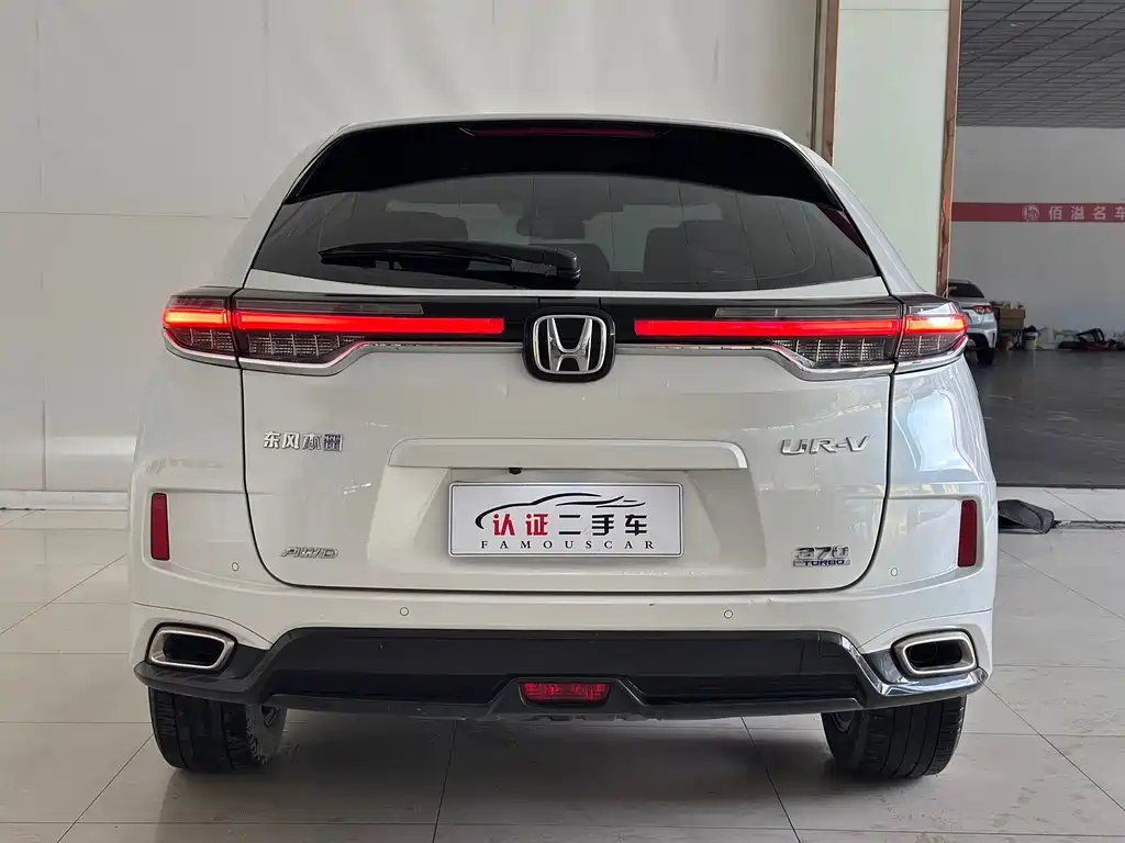 Honda UR-V 370TURBO 4WD Premium Shine Edition, фото 19