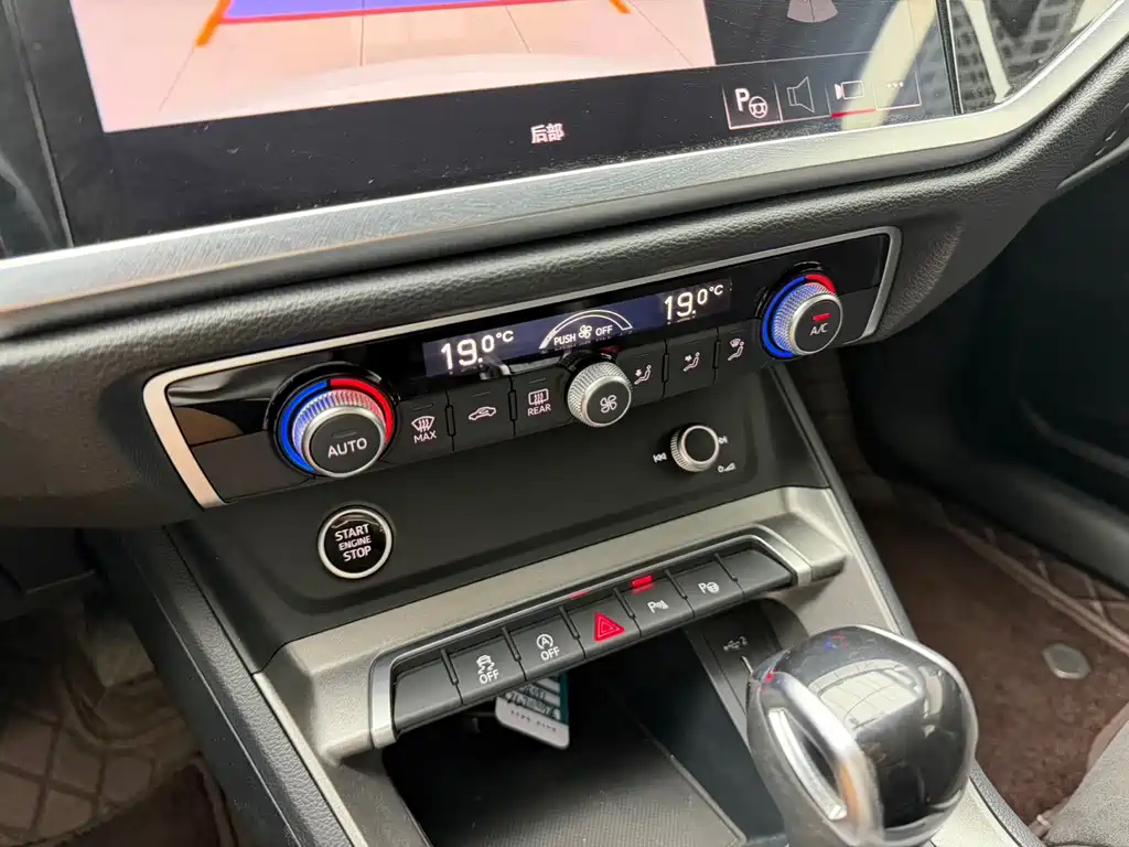 Audi Q3 — миниатюра 15