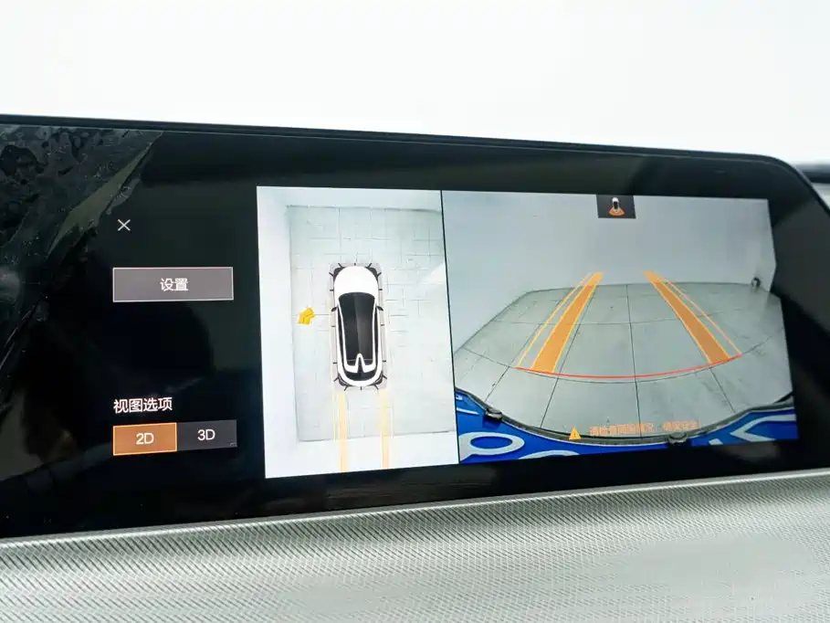 Changan UNI-T 1.5T Flagship Type, фото 20
