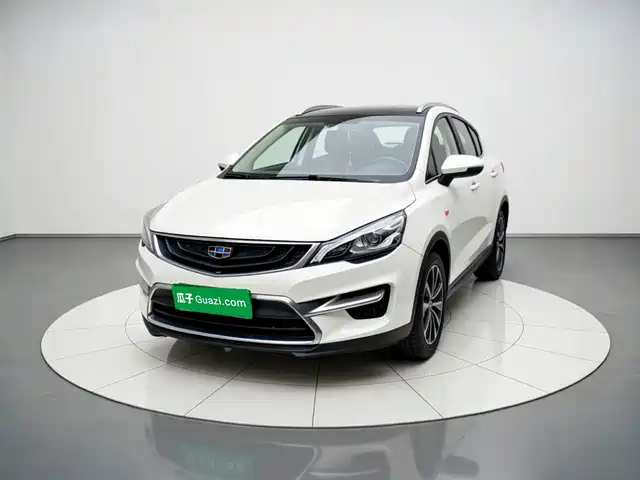 2016 Geely Emgrand