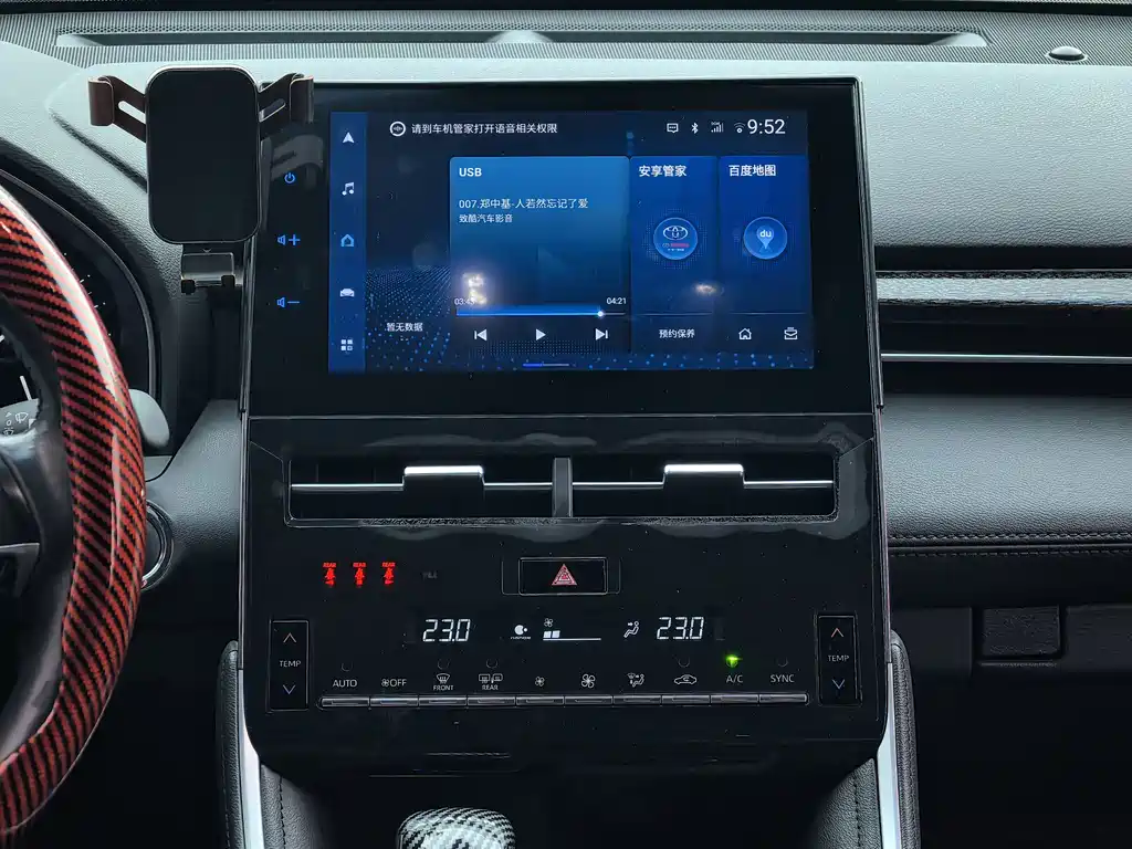 Toyota Avalon — миниатюра 19