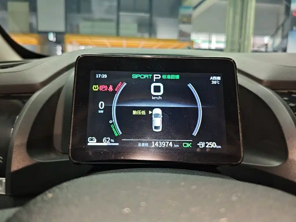 BYD Qin Plus PLUS 2021 EV 420KM