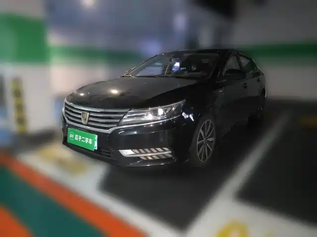 2017 Roewe