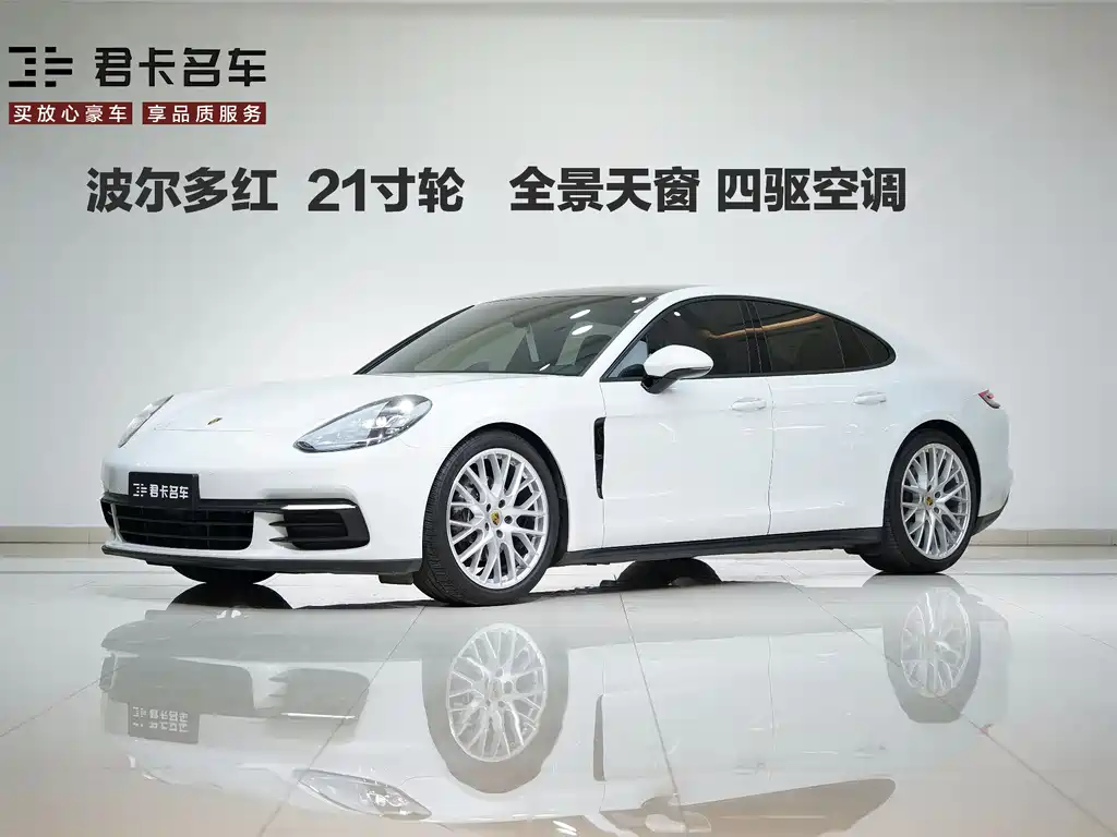 Porsche Panamera 2018