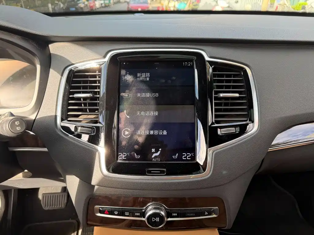 Volvo XC90 — миниатюра 10