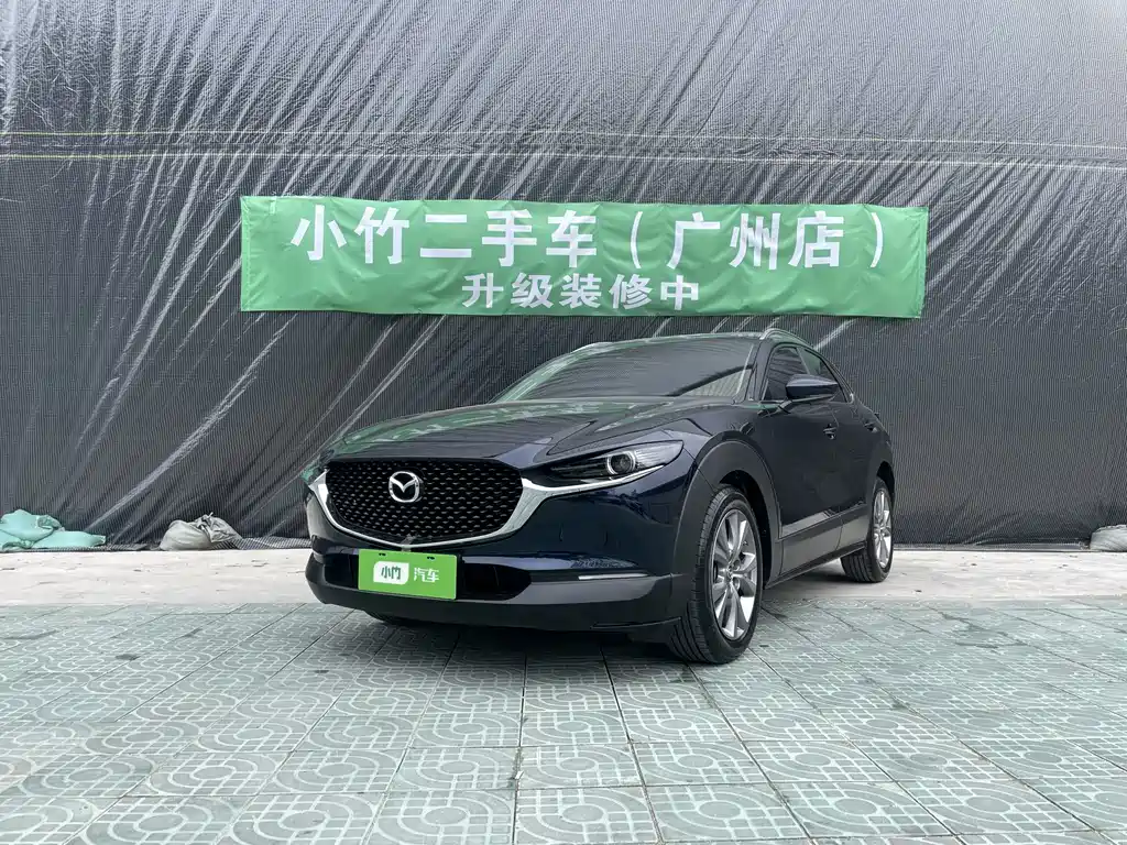 Mazda CX-30 2022