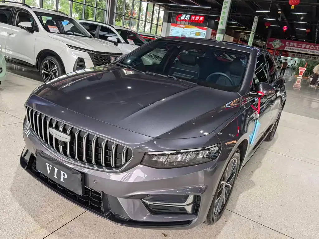 Geely Xingrui 2024