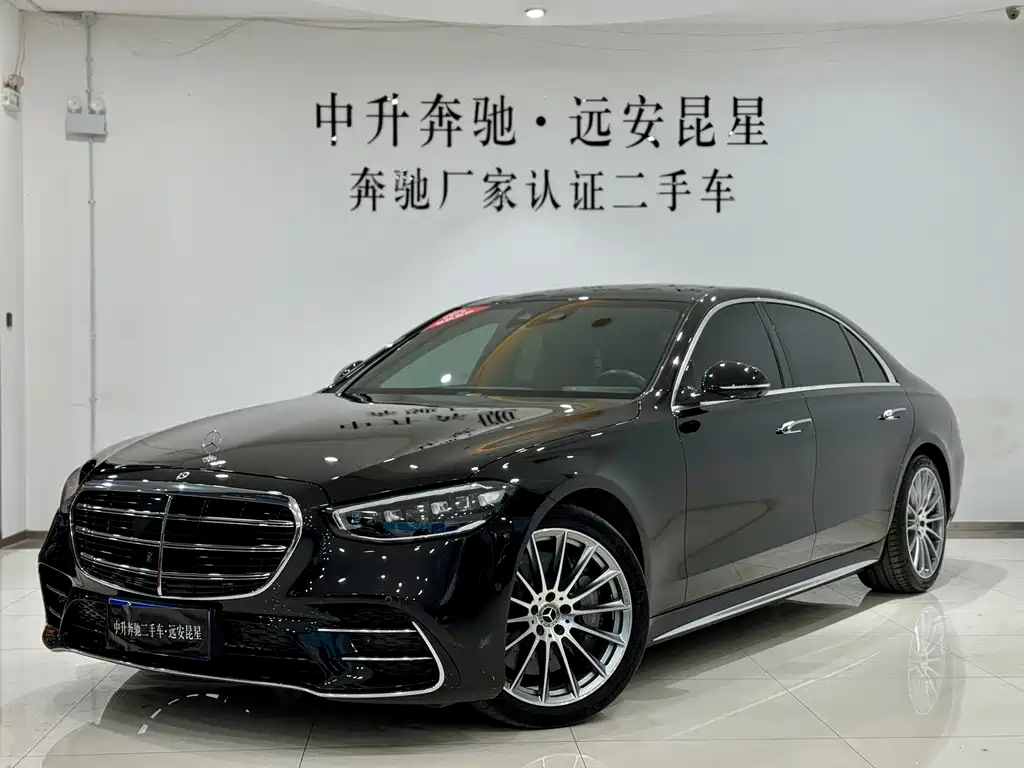 Mercedes-Benz S-Class 2022