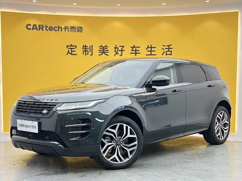 Land Rover Evoque — миниатюра 12