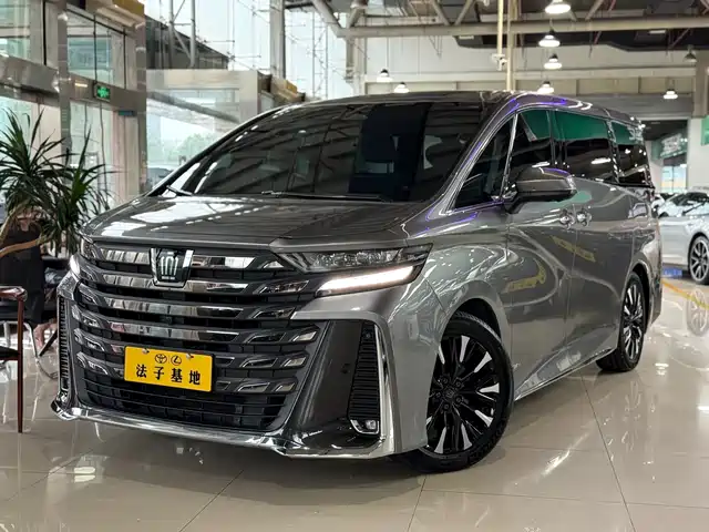 TOYOTA WILFA 2023