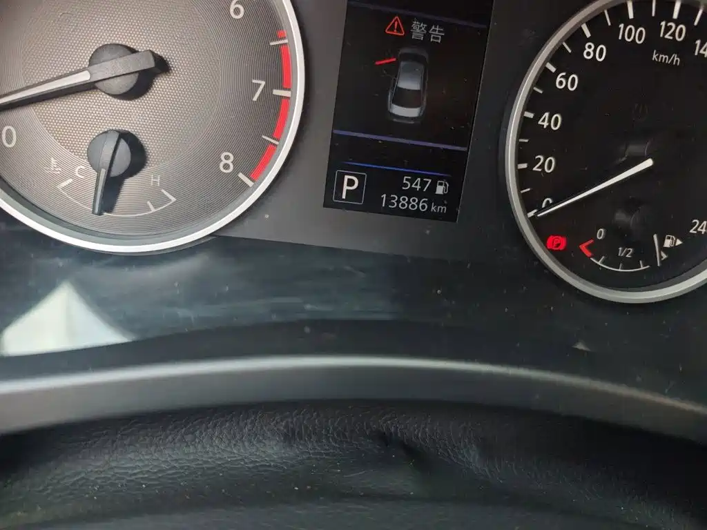 Nissan Sylphy — миниатюра 13