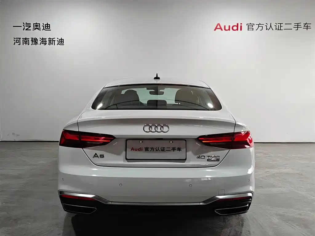 Audi A5 (imported) 2023 Белый из Китая